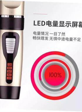 Cordless Electric Hair Trimmer Hair Clippers Cutting Kit 1