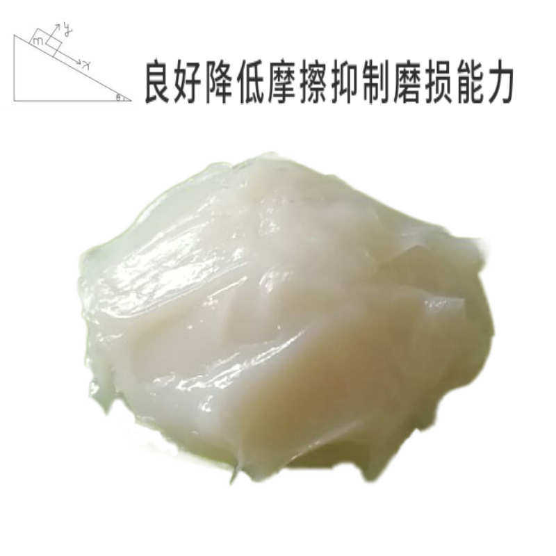 气缸活塞润滑脂密封油气泵润滑剂小包装润滑脂-40℃-+160℃,淘宝优惠券,粉丝福利购,淘宝优惠卷