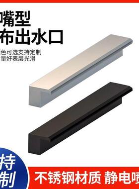 不钢瀑布出口水庭院假山水幕ltao1026水墅帘别造锈景水景墙人造流
