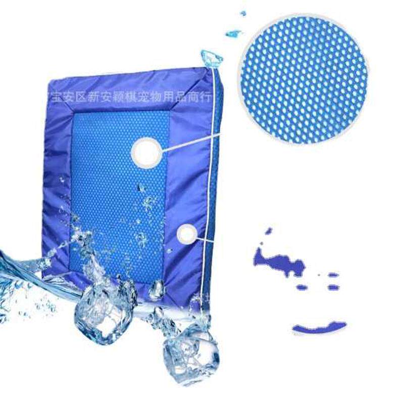 热销宠物用品凉垫夏天狗窝降温垫可拆洗耐咬透气狗垫子宠物床,淘宝优惠券,粉丝福利购,淘宝优惠卷