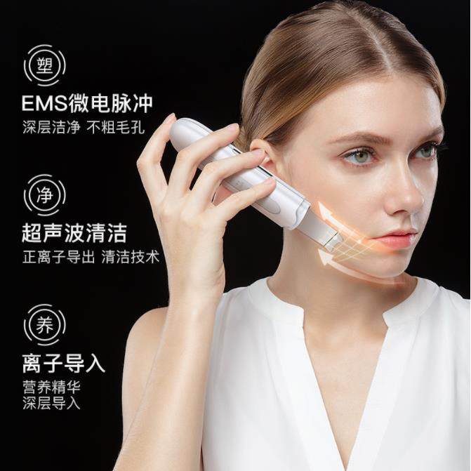 超音波铲皮机吸黑头神器去毛孔清洁吸出器脸部导入美容仪家用导出,淘宝优惠券,粉丝福利购,淘宝优惠卷