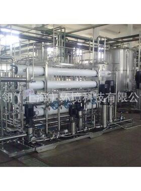 上海非标定 制纳滤膜分离设备纳滤设备膜浓缩萃取设备水处理设备