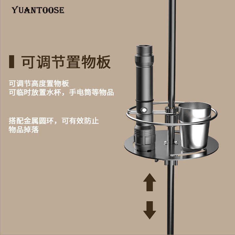 置户外露营铝合金物diy折叠架灯架可调桌面插多功能节地 野营洗漱,淘宝优惠券,粉丝福利购,淘宝优惠卷
