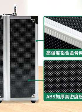 黑色铝合金纹身机大号工具箱手提式纹身套装收纳盒子箱子便携