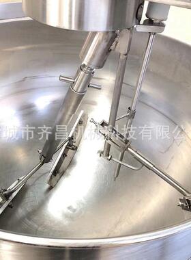 配餐炒菜机 炒鸡蛋炒锅 大型炒辣椒酱的机器 熬红烧酱汁的炒料机