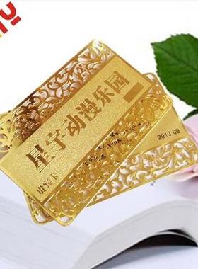 金属卡金卡银卡 拉丝卡 彩印金卡金属书签 佛像卡不锈钢卡 镂空卡