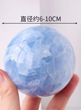 天然水晶天青石水晶球摆件原石打磨蓝晶石球风水球家居客厅装饰品