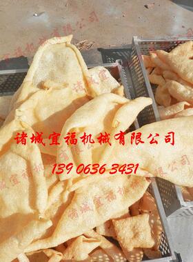 福州猪皮油炸机猪皮油炸生产线宜福油炸猪皮机器设备价格图片