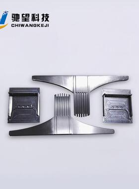 金属手板样件制作 铝件手板样件加工制作 铝合金手板样件制作定