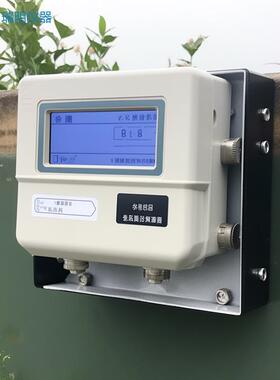 在线余氯仪DO溶氧浊度仪悬浮物SS污泥多参数水质分析仪