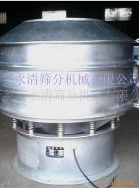 供应食品级标准振动筛食品行业标准振动筛