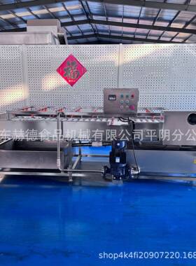 大型黄精清洗机商用平行毛辊根茎类清洗设备白芍清洗机