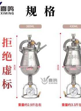 喜鸣爆米花机器家用小型粮食放大器炸米蹦爆米花机老式手摇锅迷你