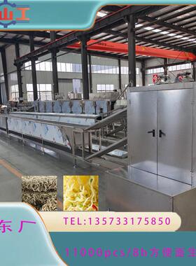 波纹螺旋型油炸非油炸方便面加工机械 非油炸方便面生产线