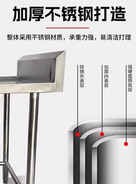 干湿分离台残食台垃圾收集剩饭泔水不锈钢垃圾桶超净工作台杀鱼台