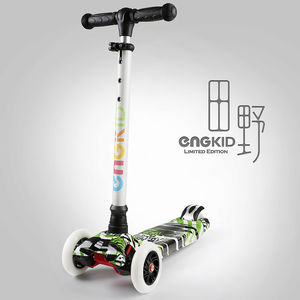 英奇 GNGKID滑板车儿童滑板车三轮四轮闪光小孩踏板车宝宝滑滑车