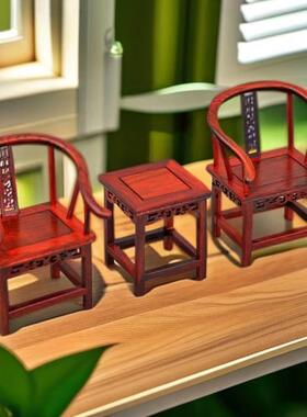 仿古典红木微缩摆件迷你小家具模型中式工艺品娃娃屋拍摄场景道具