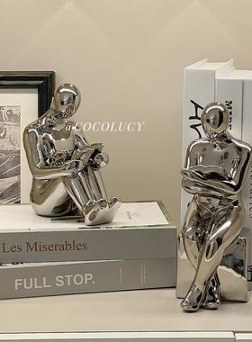 人物书挡假书摆件轻奢高档电视柜酒柜书房客厅装饰品乔迁新居礼品