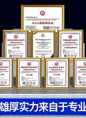 304不锈钢水箱焊接式方形消防二次供水水塔保温家用