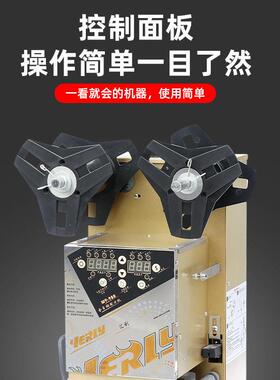 全自动奶茶店封口机商用纸塑杯通用冷热豆浆饮料咖啡手动封杯机