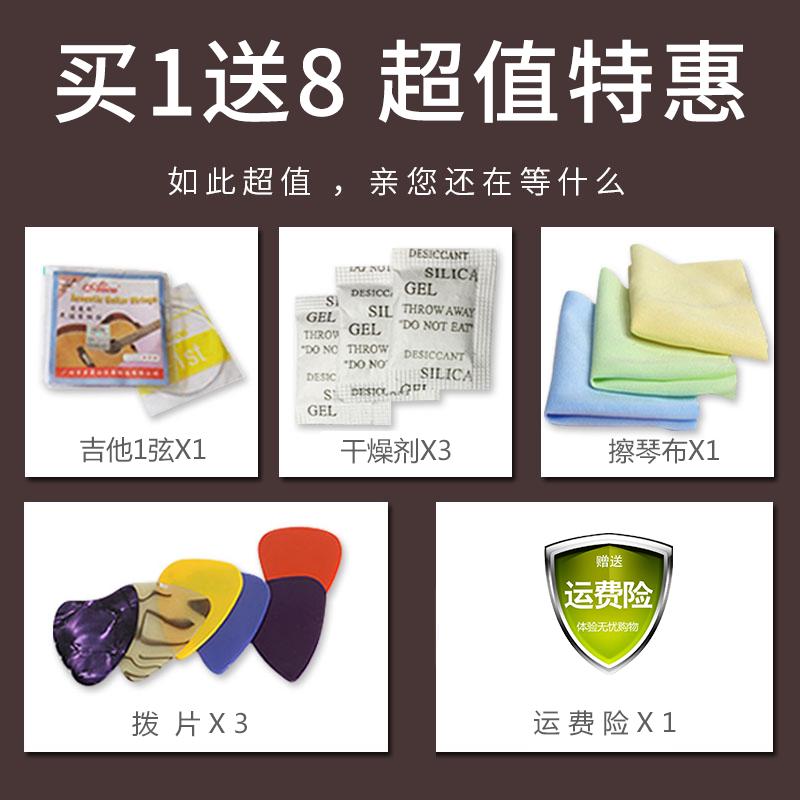 inbox学生39,40寸41,42寸古典民谣木吉他双肩背琴包加厚防震防水 - 图0