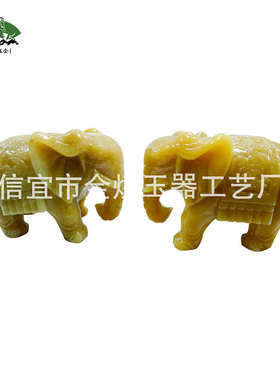 厂家米黄玉大象摆件 家居装饰礼品春节过节送礼 办公室玉石摆件