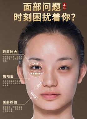 丰林纯黄铜面部肌腱棒美容院专用面部黑眼圈穴位美容肌腱按摩工具