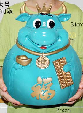 儿童男孩存钱罐高端新款可存可取祇进不去大容量存钱筒生日礼物