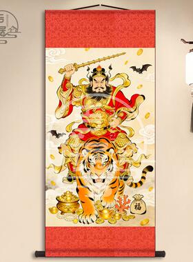 道家武财神爷摆件家用赵公明骑虎画像装饰画店铺开业客厅招财挂画