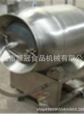 供应肉制品滚揉机调理品猪牛羊肉全自动变频真空滚肉机咸菜腌制机