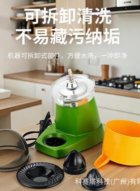 跨境商用炸橙汁机大口径家用榨汁机电动榨柠檬汁机西柚汁机果汁机