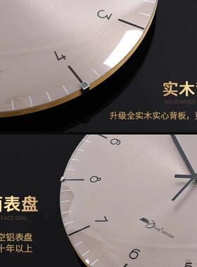意式钟表挂钟客厅挂墙2026新款高级感高端大气轻奢时钟石英钟挂表