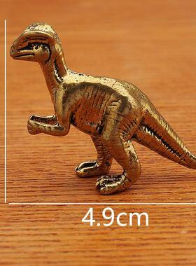 恐侏罗恐龙小铜器复古玩礼面物桌装饰小龙金属Y1410摆件工纪艺品