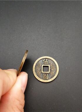 铜钱创意复古风家居装饰 合金摆件工艺品庭院门窗挂饰工厂货源
