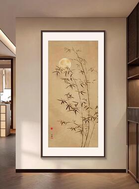 墨竹玄关装饰画新中式入户正对门挂画竹子过道走廊茶室背景墙壁画