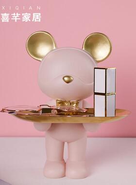 创意暴力熊收纳托盘摆件玄关客厅装饰品糖果钥匙生日礼物送女朋友