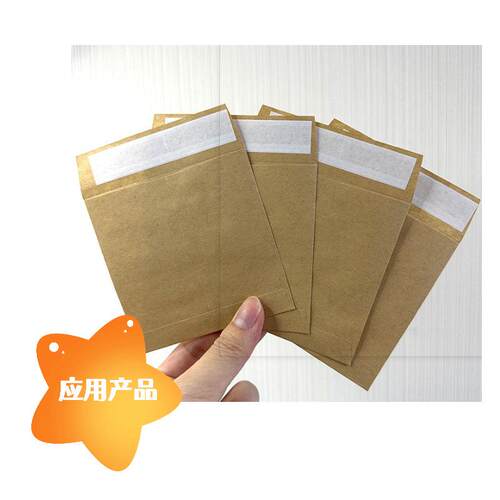 全自动贴双面胶机器自动双面贴纸卡药盒机不干胶自动贴胶条机械厂 - 图2