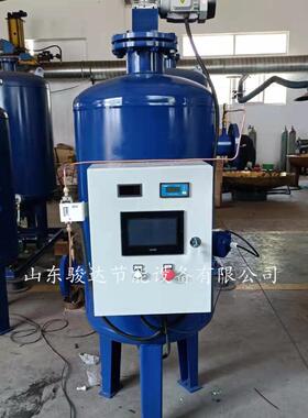 远高多相全程水处理器杀菌除垢中央空调冷却水系统管道用杀菌率高