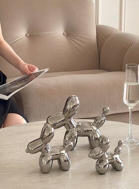 气球狗装饰摆件客厅茶几酒柜餐边柜玄关工艺品摆件乔迁礼物高级感