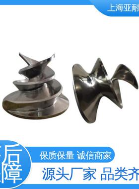 亚耐泵阀 大功率 品质致胜 法兰软连接 潜水螺旋离心泵增压泵