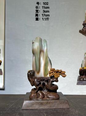 正品甸天然树化石玉绿料木化石缅玉石石头奇石观赏办公送 摆件礼