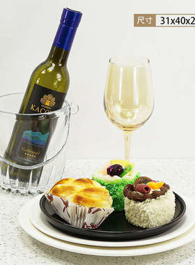 厨房台面摆件轻奢家具展厅装饰品仿真水果蔬菜套装组合样板间摆设