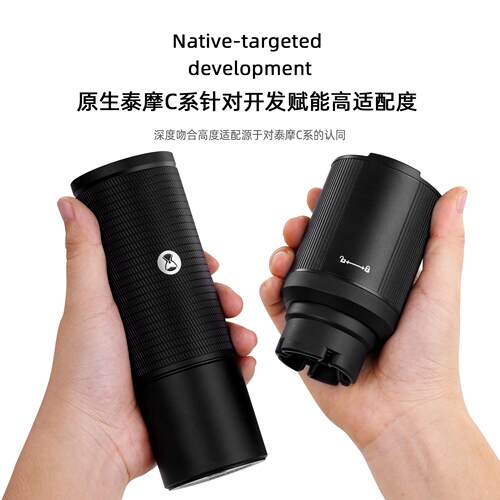 咖啡力量泰摩栗子C5手摇磨豆机改电动模块c3sc2esp配件通用研磨机 - 图2