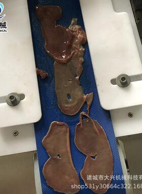 猪口条切片机猪肉水平式多层切片机牛排切片分片设备厚度可调