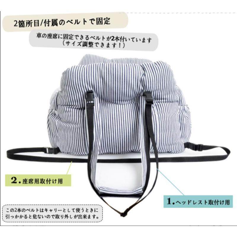 车载狗窝宠物窝车载宠物垫猫窝前后排可拆洗坐车神器狗狗安全座椅,淘宝优惠券,粉丝福利购,淘宝优惠卷