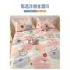 Ice silk latex mat three-piece set for children's washing bed covers four-piece set for sheet mat air conditioning mat summer