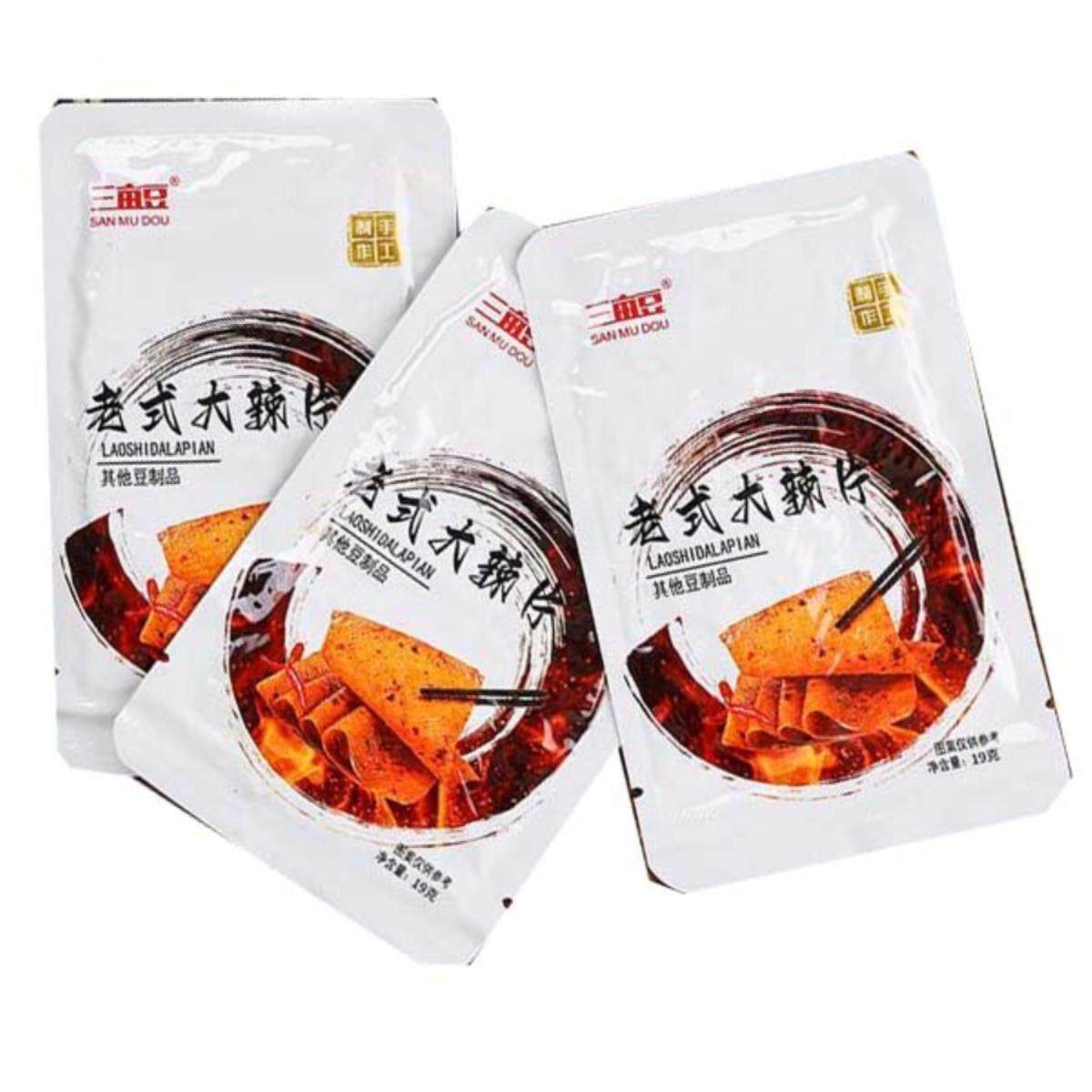 三亩豆老式大辣片休闲零食辣片童年大辣片经典豆香独立小袋,淘宝优惠券,粉丝福利购,淘宝优惠卷