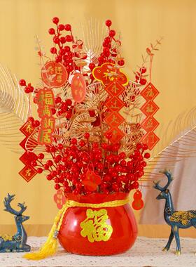 铁艺聚宝盆钱袋子冬青红果福袋年宵花银柳福桶花盆金属福字抱抱桶
