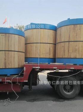 各种型号桑皮纸糊制木海贮酒容器藤条酒海条编桑皮纸全糊酒海