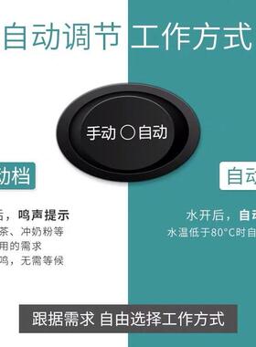 304不锈钢电热水壶大容量大号自动断电家用全自动保温鸣笛烧水壶